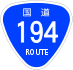 National Route 194 shield