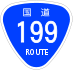 National Route 199 shield