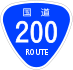 National Route 200 shield