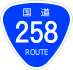 National Route 258 shield
