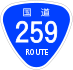 National Route 259 shield