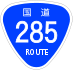 National Route 285 shield