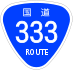 National Route 333 shield