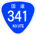 National Route 341 shield