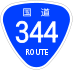 National Route 344 shield