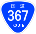 National Route 367 shield