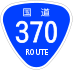 National Route 370 shield