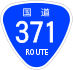 National Route 371 shield