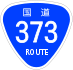 National Route 373 shield