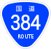 National Route 384 shield