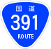 National Route 391 shield