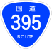 National Route 395 shield