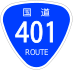National Route 401 shield