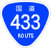 National Route 433 shield