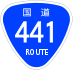 National Route 441 shield