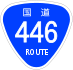 National Route 446 shield