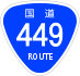 National Route 449 shield