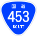 National Route 453 shield
