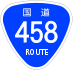 National Route 458 shield