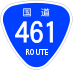 National Route 461 shield