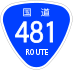 National Route 481 shield