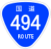 National Route 494 shield