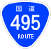 National Route 495 shield