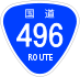 National Route 496 shield