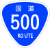National Route 500 shield