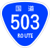 National Route 503 shield