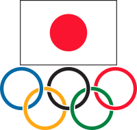 Japanese Olympic Committee logo