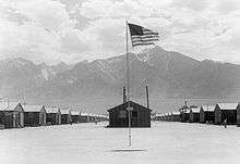 Manzanar War Relocation Center, National Historic Site