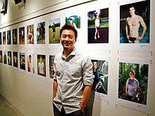 Jeff Sheng, "Fearless" project exhibition, Drew School (High School), 2009