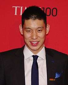 Jeremy Lin at the 2012 Time 100 Gala