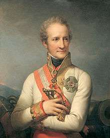 Prince Johann of Liechtenstein