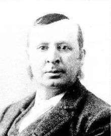 John E. Smith (1893)