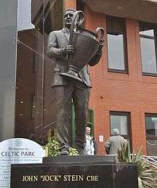Statue of Jock Stein holding the European Cup