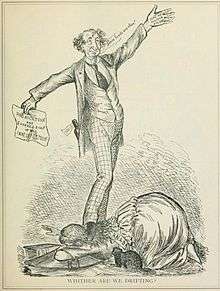 A black-and-white cartoon of a late-middle-aged man standing atop a woman labelled "Canada".  His arms are spread and he smiles.  On one hand is written "I need another $10,000", and in the other hand is a piece of paper on which is written, "Prorogation and suppression of the investigation".