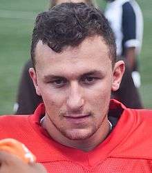 A picture of Johnny Manziel in 2015.