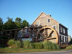 Johnson House and Mill
