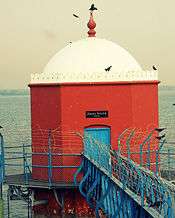 Jones Tower was built in the year of 1881 in Puzhal lake. It is used to measure the depth of the water level in the lake.