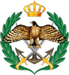 Emblem of the Jordanian Armed Forces