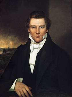 Portrait after an alleged daguerreotype of Joseph Smith