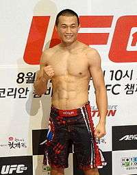 UFC Featherweight Chan Sung Jung