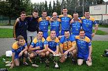 A Squad photo of the 2014 Junior Hurling Sevens Squad 2014 Captained by Ciaran Cronin.