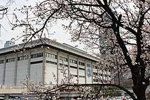 Main Building of Korean Broadcasting System