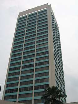 KOMTAR Tower which houses Johor Corporation