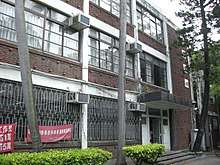 it is the activity center of the school
