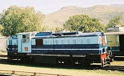 Two-tone blue locomotive