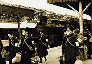 Central China Railway locomotive C51 116 at Suzhou Station, 30 January 1939.
